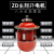 南京特种总厂ZD4.5锥形380v电机主起升3.0/7.5kw电动葫芦提升电机 ZD51-4/13KW(10t)
