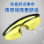 夜视增亮护目镜防远光工业实验室防紫光蓝光UV骑行黄色防眼镜工业品 zx透明色眼镜袋+擦布