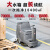 扬子（YANGZI）驾驶式洗地机商用 拖地机 高效清洁洗擦吸一体 X68锂电（55cm刷盘70L水箱4600m/h