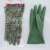 绿胶尼龙胶耐酸碱工业手套丁基尼龙衬里橡胶防护 咖登绿胶手套 (1双) L