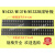 外圆磨床配件上海机床厂M1432A M131W M1332B 导轨 滚针板 滚针框 总价300