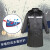 胜丽 BR1-005 带袖连体加长雨衣 户外执勤服 工地保安登山长款反光防雨服 黑色 XXL码 1件装