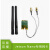 Jetson Nano  集成WiFi 2.4G 5G 蓝牙 intel 8265NGW 无线网卡+天线