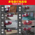 扬子（YANGZI) 电动打包机 全自动塑钢带塑料带捆扎机 手提式pp带热熔免扣收紧器 A001双电池
