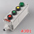 适用国标防爆控制急停按钮LA53启动停止自复位按钮旋钮远程控制按 LA53-A3D1(三扭带灯)