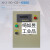 上海耀华xk3190-c8+称重控制C8+仪表包装配料秤定值配料控制仪表 外接打印机