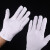 迪航 20*9.8CM 白色手套 加厚手套 内含12双 3包起购 GY1