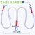 安全带挂绳连接绳子定位绳大钩绳双钩链子建筑工地户外高空安全绳 单大钩 2米