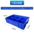加厚长方形塑料零件盒分格周转箱多格盒分类收纳盒螺丝盒物料盒子 C型6格 590*385*145蓝