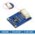 微雪 TSL25911 数字环境光传感器模块 I2C接口 ADC输出光强度 高灵敏度 TSL25911数字环境光传感器 1盒
