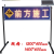 交通警示灯太阳能双箭头导向灯施工指示灯道路反光标牌诱导爆闪灯 太阳能导向牌