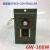 唐奇TAILI微型电机专配调速器 齿轮减速电机控制器单相220v 90W