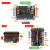 适用microbit扩展板中小学入门支持Python图形化编程steam教育 motorbit扩展板V1+14500电池