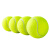 热奥篮球装备抛接训练网球用品提升球感控球过人协调反应力训练器材 绿色网球1只装