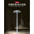 LED高杆灯广场灯10米12米20米25米30米8足篮球场灯升降道路灯户外 30米500瓦十六头