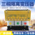 415v380v变220v200v转440v480v690v三相干式隔离变压器120Kw50KVA SG-200KVA 440V变380V