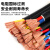 亚美润 RVV电线电缆国标铜芯护套线阻燃监控家装家用工程电源线 7*2.5 黑色100米