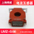上海博威电流互感器0.2级 LMZ0.66 200/5 质量监督局检测 证书 600/5孔径Q58