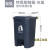 废料化学品分类垃圾箱脚踏垃圾桶锐器加厚型塑料专用加厚大桶针筒 68L特厚脚踏桶-灰盖 高韧性+2卷