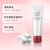 资生堂（Shiseido）洗面奶温和洁面乳红腰子  肌活焕采洁面乳125ml（清爽型）