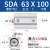 瀚时恒业 SDA63大推力小型SDA薄型气缸80/100X5*10/15/20/25/30/35/40/50-S SDA63*100 