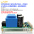 LT3042/LT3093线性电源5V12V15V放大器专用低噪声220VAC精密电源 工程板套件 定制不退 15V