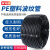 保安捷 塑料波纹管黑色PP材质防水阻燃软管穿线管可开口电线护套管 PP阻燃AD34.5（内径29)50米 BAJL1220