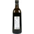 傲若 特级初榨橄榄油 1L 玻璃瓶装 西班牙原装进口 华润出品