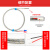 探针热电偶K型电热偶简易温度探头E型针式感温线小圆柱温度传感器 E型 3米