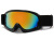 择初户外运动太阳镜时尚炫彩儿童滑雪镜小孩防风护目眼镜 黑框橘膜