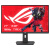 华硕（ASUS）ROG XG27UCS绝神 27英寸显示器电竞显示器4K 超频160Hz HDR400 Type-C旋转升降 ROG XG27UCS显示器