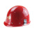 北京琉璃河盾牌琉璃钢配安全帽式电焊面罩头戴式二氧帽红钢纸焊工 单独卡扣安全帽（红色）