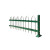 唯曼 折弯式草坪护栏篱笆栏杆篱笆围栏锌钢护栏花园围栏市政护栏绿化栅栏围栏栅栏 安装高度0.6米/1米价