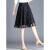 ELAG高端品牌半身裙女夏季2024新款裙子高腰显瘦气质短裙蕾丝网纱裙a 黑色 M