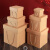 正方形礼品包装盒礼盒三层瓦楞纸盒手工礼物盒茶叶空盒牛皮纸纸盒 牛皮瓦楞单绳盒20*20*20（5个价）