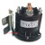 12V24V电动堆高车 叉车 尾板油泵启动开关继电器 接触器trombe684 684-2461-212-17进口trombe