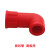 索邦管PPR水管 管材管件 家装自来水管接头配件 厨房特长内弯  中国红 D25*1/2 红 D25*1/2