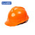 苏识 NWZG-LB076 防砸装修作业保护帽电工防护头盔 白，黄，红蓝，橙V型PE 三顶