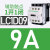 交流接触器220V LC1D 09 18电梯110V三相380V24v直流Lci50 LC1D09 9A AC24V