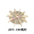 定制适用广东凌霄JET-100/150喷射自吸泵头抽水机外壳水叶轮水封支架配件 JET-100风叶