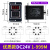 ASY-3拨码时间继电器AC220V延时器定时器ASY-3SM计时器999秒 优质款DC24V1999M送底座