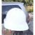 适用于铝合金 万科施工头盔 铝盔安全头盔劳保安约巢 桔红色