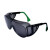 优维斯（UVEX）9161143焊接眼镜 镜框：黑/绿 镜片：焊接滤片灰3