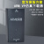 JLINK V9 ARM仿真器下载器V12 STM32单片机开发板V11烧录器编程器 WIFI版 电子发票(联系客服) 黑色中文外壳 标配