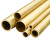 寻程 焊接用品 H62黄铜管 毛细铜管 环保铜管  单位 ：米 30*2mm 