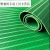 室外橡胶地毯地垫PVC防滑垫地垫工厂车间门垫阻燃胶垫地板垫 绿色90厘米宽3毫米厚橡胶条纹 1米长