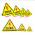 慎固 三角形标识牌 10张 8*8CM PVC材质 注意安全
