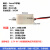 适用拆机带壳N20减速电机3V50转 6V100转 微型大扭力慢速马达 DIY手工 10个马达买多更便宜