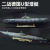 GOTP1/144U型自动浮沉潜艇潜水艇拼装舰船军事模型玩具 81202 1/350俄罗斯台风核潜艇83532