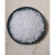 全精炼颗粒 固体石蜡 白蜂蜡 微晶蜡 蜡泥 泥炙基质 泥灸专用蜡 25公斤(泥炙用)棉化蜡